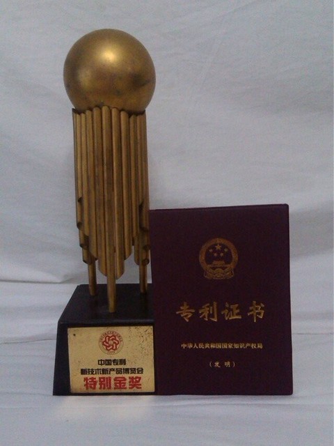 QQ图片20140527080140.jpg
